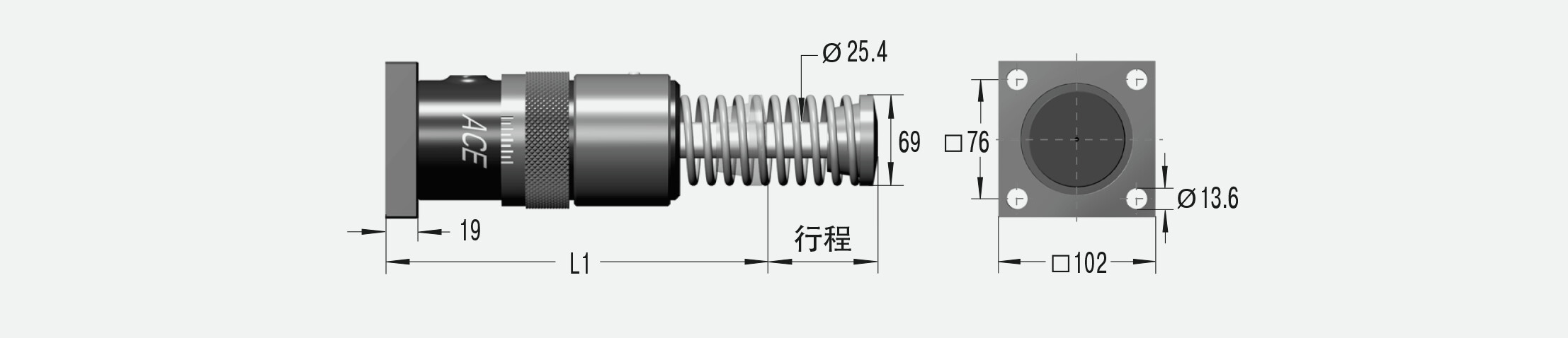 A11/2X5R
