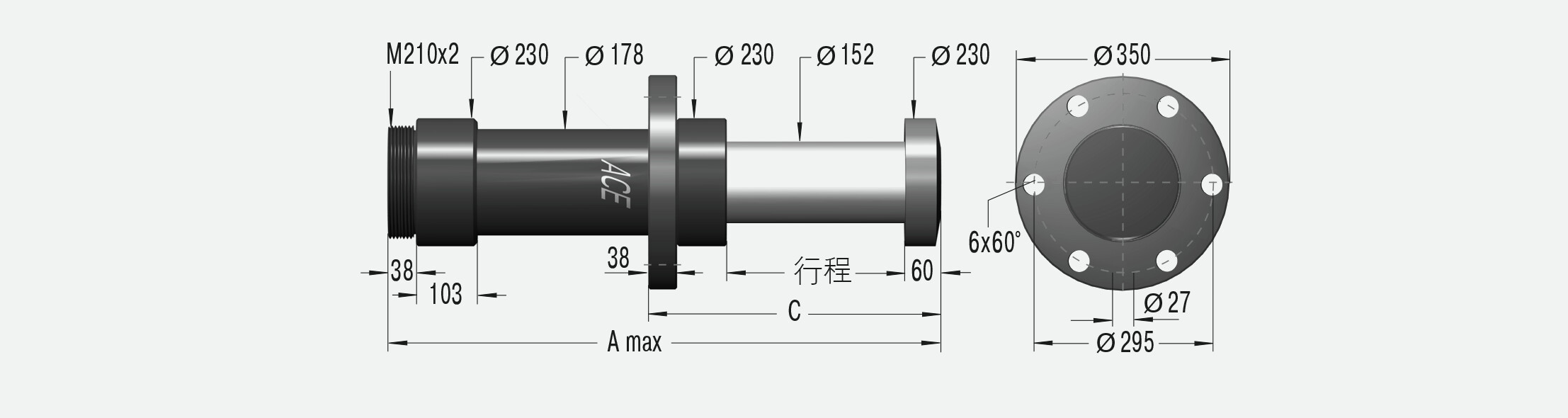 CB160-800-F