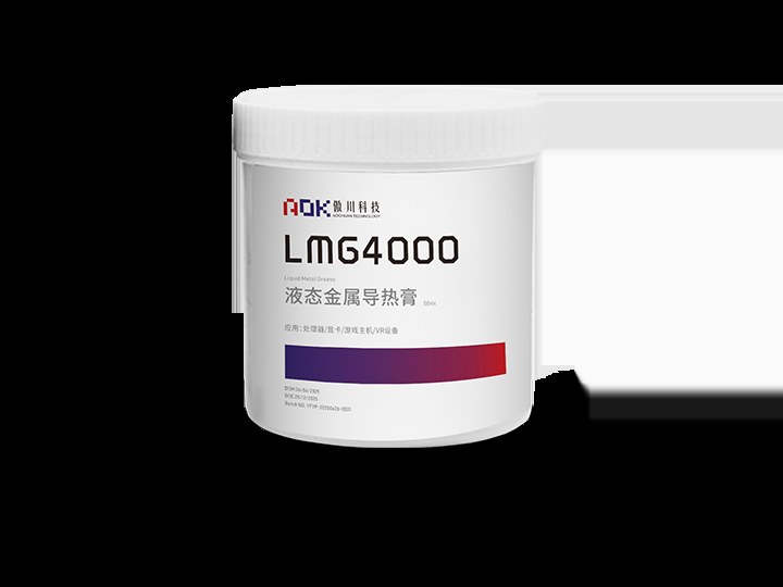 LMG4000
