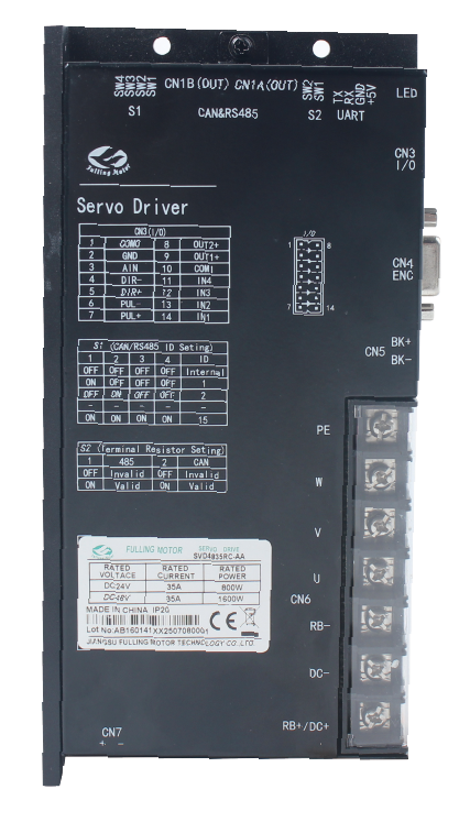 SVD4835RC-AA